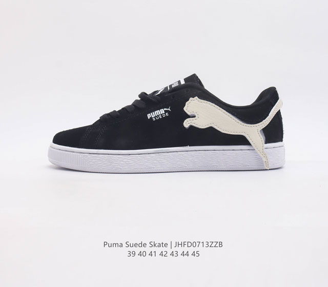 彪马puma Suede Skate 低帮复古轻便透气防滑减震休闲鞋 时尚男士板鞋潮运动鞋 尺码 39-45 货号 380865 Id Jhfd07