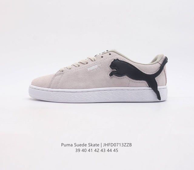 彪马puma Suede Skate 低帮复古轻便透气防滑减震休闲鞋 时尚男士板鞋潮运动鞋 尺码 39-45 货号 380865 Id Jhfd07