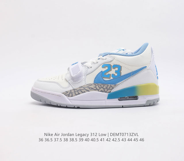 耐克 乔丹 Air Jordan Legacy 312 Low 低帮男女运动鞋aj 乔丹312 百搭篮球鞋 有着交错结合的设计 它的名字就展现出它所包含的鞋