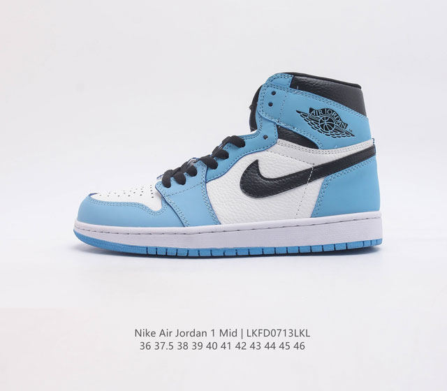 耐克 乔丹1 Nike Air Jordan 1 Mid Aj1乔1运动鞋 乔丹一代 复古休闲篮球鞋 高帮设计 提高了与足部的贴合度 给人不一样的穿着体验 高帮