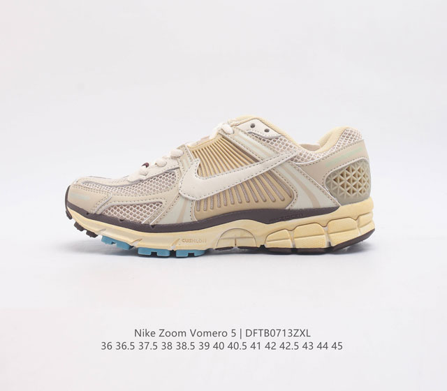 耐克 Nike 耐克夏季 Zoom Vomero 5 运动鞋休闲训练跑步鞋 Nike Zoom Vomero 5 男女子运动鞋妥帖包覆足部 提供透气支撑效果