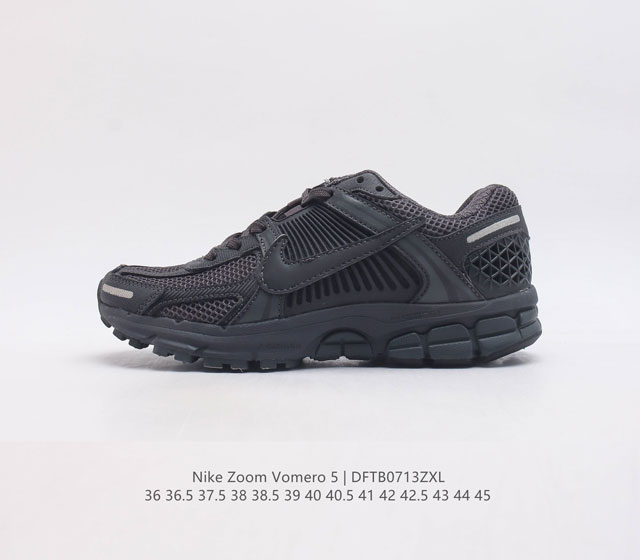 耐克 Nike 耐克夏季 Zoom Vomero 5 运动鞋休闲训练跑步鞋 Nike Zoom Vomero 5 男女子运动鞋妥帖包覆足部 提供透气支撑效果