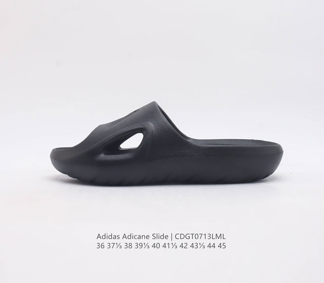 夏季 阿迪达斯adidas Adicane Slide 男女士凉拖鞋 椰子风沙滩涉水百搭运动穿搭拖鞋 一字鞋凉拖鞋家居拖鞋 货号 Hq9914 尺码 3 - 点击图像关闭