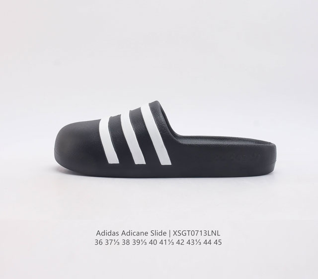 夏季 阿迪达斯adidas Adicane Slide 男女士包头凉拖鞋 椰子风沙滩涉水百搭运动穿搭拖鞋 一字鞋凉拖鞋家居拖鞋 货号 Hq9914 尺码