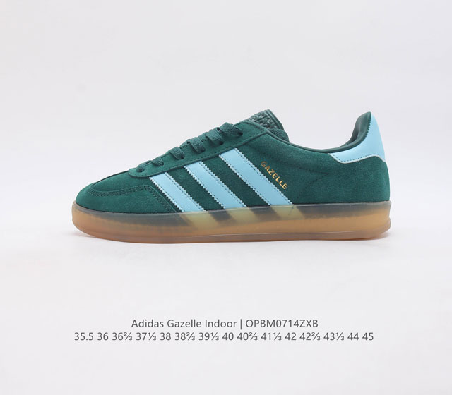 Adidas Originals Gazelle Indoor 三叶草复古休闲防滑耐磨低帮板鞋 #鞋款采用柔软的绒面革和耐用的皮革衬里融合在橡胶外底上