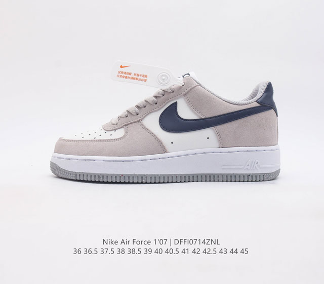 耐克nike Air Force 1 Low 空军一号 Af1 低帮百搭休闲运动板鞋 柔软 弹性十足的缓震性能和出色的中底设计 横跨复古与现代的外型结合 造就出