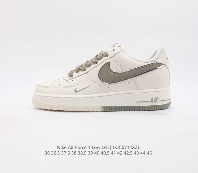 耐克 Nike Air Force 1 Lv8 系列 空军一号 Af1 运动鞋 设计灵感源自摔跤运动 助你发挥天赋 震撼全场 华丽设计搭配优质皮革面 契合