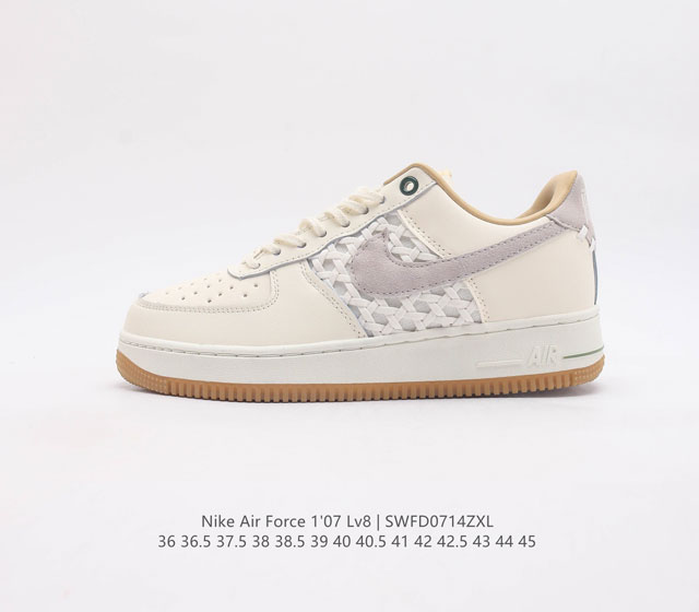 耐克 Nike Air Force 1 Lv8 系列 空军一号 Af1 运动鞋 设计灵感源自摔跤运动 助你发挥天赋 震撼全场 华丽设计搭配优质皮革面 契合