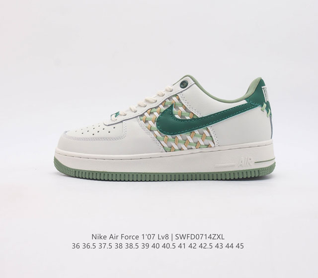 耐克 Nike Air Force 1 Lv8 系列 空军一号 Af1 运动鞋 设计灵感源自摔跤运动 助你发挥天赋 震撼全场 华丽设计搭配优质皮革面 契合