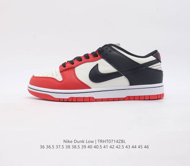 耐克nike Dunk Low 板鞋 Sb系列经典百搭休闲运动板鞋加厚鞋舌的填充 使舒适性大大提升 同时也更方便穿脱中底部分则加入了脚感柔软舒适zoomair气