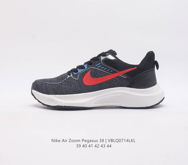 耐克 Nike Air Zoom Pegasus 38 缓震气垫跑步鞋时尚慢跑鞋休闲运动鞋时尚男鞋 坚持跑步 畅跑无阻 耐克nike Zoom Pe