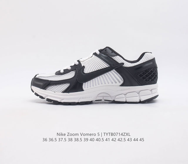 Nike 耐克夏季 Zoom Vomero 5 运动鞋休闲训练跑步鞋 Nike Zoom Vomero 5 男女子运动鞋妥帖包覆足部 提供透气支撑效果 耐穿