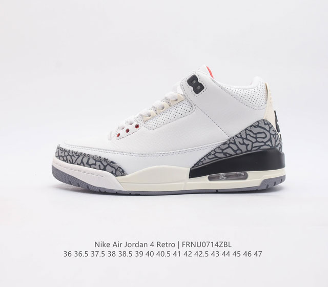 头层皮 乔丹 Aj 3 耐克 Nike Air Jordan 3 Retro Se 乔3 复刻篮球鞋 乔丹3代 三代 男女子运动鞋 作为 Aj 系列中广受