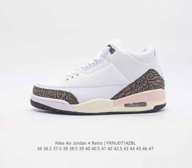 头层皮 乔丹 Aj 3 耐克 Nike Air Jordan 3 Retro Se 乔3 复刻篮球鞋 乔丹3代 三代 男女子运动鞋 作为 Aj 系列中广受