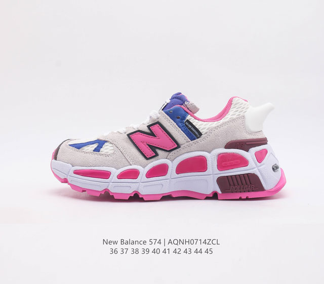 新百伦 Salehe Bembury X New Balance 574 Yurt Nb574联名系列复古休闲跑步鞋 New Balance与salehe