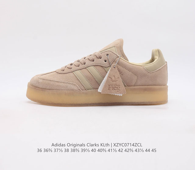 阿迪达斯 Kith X Clarks X Ad Originals 8Th Street Samba 桑巴舞街头系列德训风低帮复古休闲板鞋 Kith 创办人 - 点击图像关闭