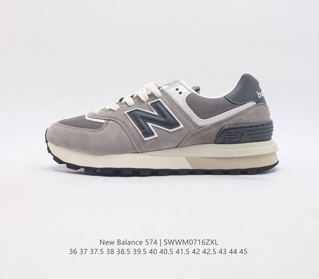 Nb 574 新百伦 New Balance Nb 574系列舒适百搭复古拼接时尚休闲运动鞋 New Balance 的 574 具有识别性和持久流行性 从