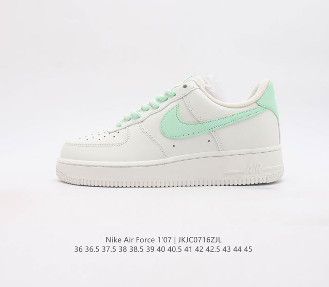 耐克nike Air Force 1 Low 空军一号 Af1 低帮百搭休闲运动板鞋 柔软 弹性十足的缓震性能和出色的中底设计 横跨复古与现代的外型结合 造就出