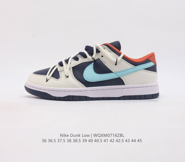 耐克nike Dunk Low 板鞋 Sb系列经典百搭休闲运动板鞋加厚鞋舌的填充 使舒适性大大提升 同时也更方便穿脱中底部分则加入了脚感柔软舒适zoomair气