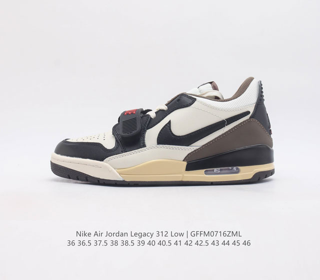 Air Jordan Legacy 312 有着交错结合的设计 它的名字就展现出它所包含的鞋款元素 312 分别对应了 Air Jordan 3 Air Jor