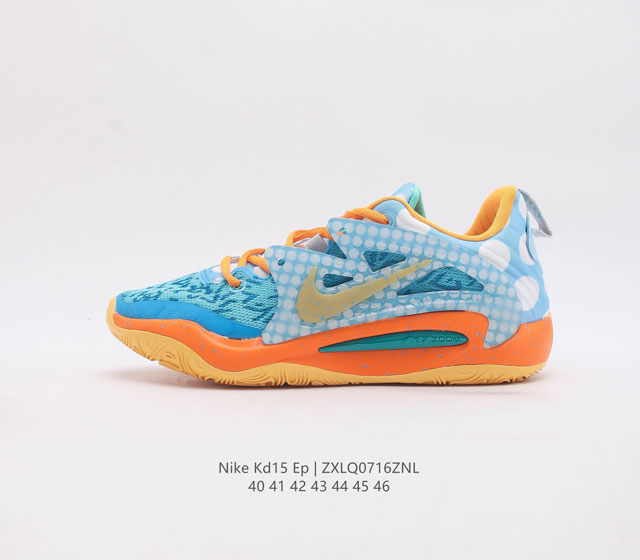 公司级nike Zoom Kd15全新的 Zoom Kd 15使用了全掌 前掌扇形重叠式气垫配置 可以为球员的双脚带来足够的缓震性能以及出色的灵活性 在前掌等位