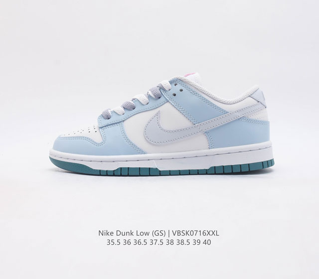 耐克nike Dunk Low 板鞋 Sb系列经典百搭休闲运动板鞋加厚鞋舌的填充 使舒适性大大提升 同时也更方便穿脱中底部分则加入了脚感柔软舒适zoomair气