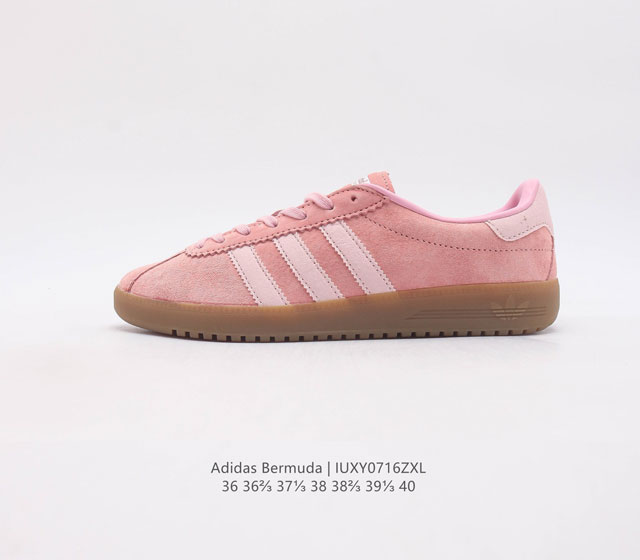 Adidas Originals Bermuda 绒面麂皮防滑耐磨轻便低帮板鞋 整双鞋以传统的低帮呈现的清新造型 鞋身以细腻的头层猪巴 包裹保证优秀