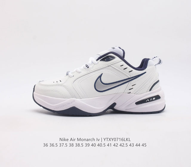 真标耐克nike Air Monarch M2K 经典复古老爹鞋 夸张流线极符 风靡老爹元素 外形延续当下潮流得未来感老爹鞋 设计干净 货号 415445