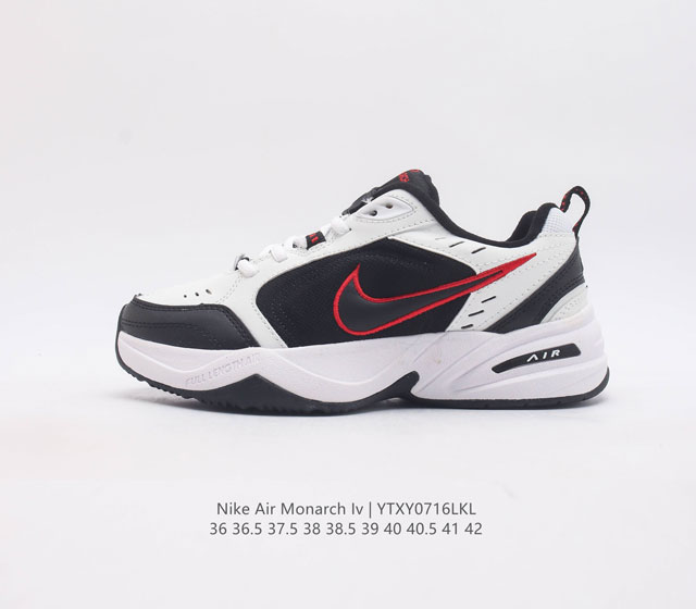 真标耐克nike Air Monarch M2K 经典复古老爹鞋 夸张流线极符 风靡老爹元素 外形延续当下潮流得未来感老爹鞋 设计干净 货号 415445