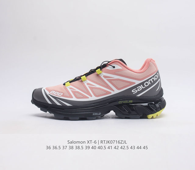 Salomon Xa Pro Xt-6 Expanse 萨洛蒙户外越野跑鞋 鞋面采用sensifit贴合技术 全方位贴合包裹脚型 鞋跟部鞋底牵引设计 提供