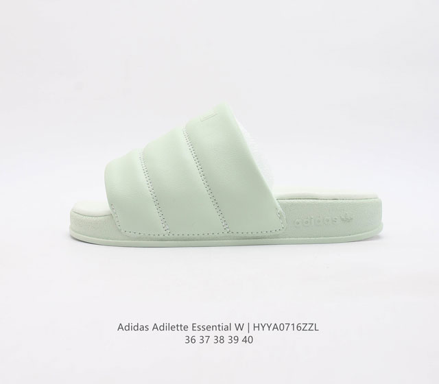 阿迪达斯adidas Adilette 夏季时尚舒适女士凉拖鞋 高品质 厚底增高一字拖鞋沙滩鞋 休闲运动拖鞋 脚极感致舒适 尺码 36-40 货号 Fz