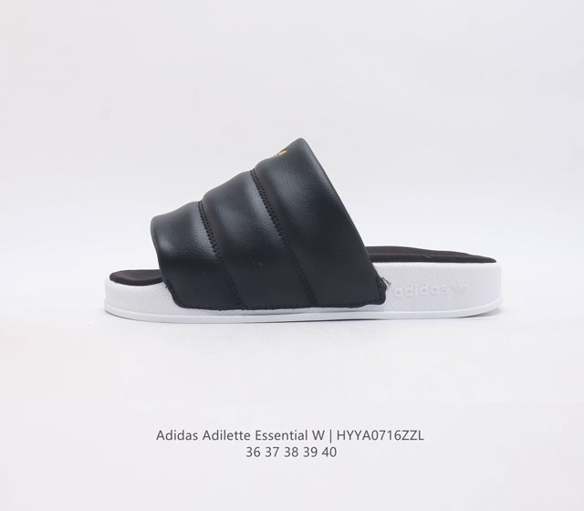 阿迪达斯adidas Adilette 夏季时尚舒适女士凉拖鞋 高品质 厚底增高一字拖鞋沙滩鞋 休闲运动拖鞋 脚极感致舒适 尺码 36-40 货号 Fz