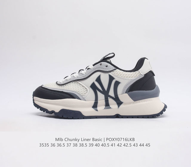 真标 全新2023春夏鞋款 Ny美国榄球洋基队new York Yankees X Mlb Chunky Runner Liner 莱纳系列低帮厚底老爹风透气