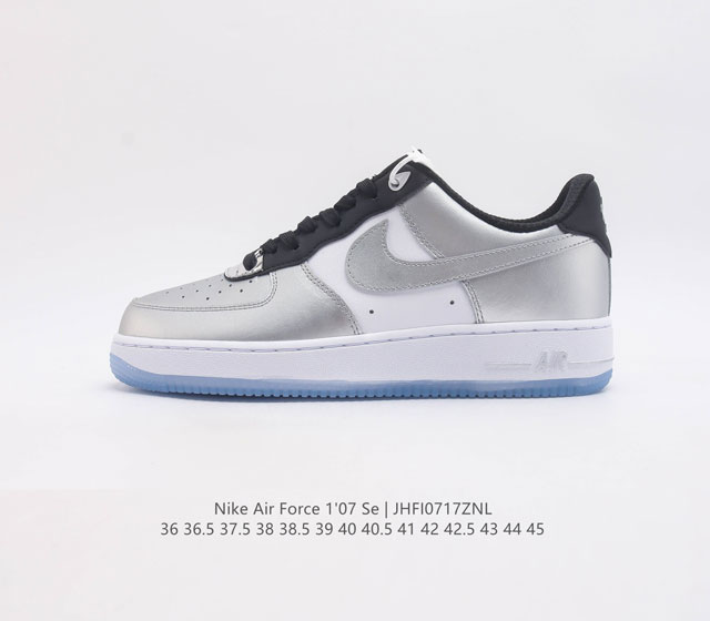 耐克 Nike Air Force 1 07 空军一号低帮百搭休闲运动板鞋 柔软 弹性十足的缓震性能和出色的中底设计 横跨复古与现代的外型结合 造就出风靡全球三