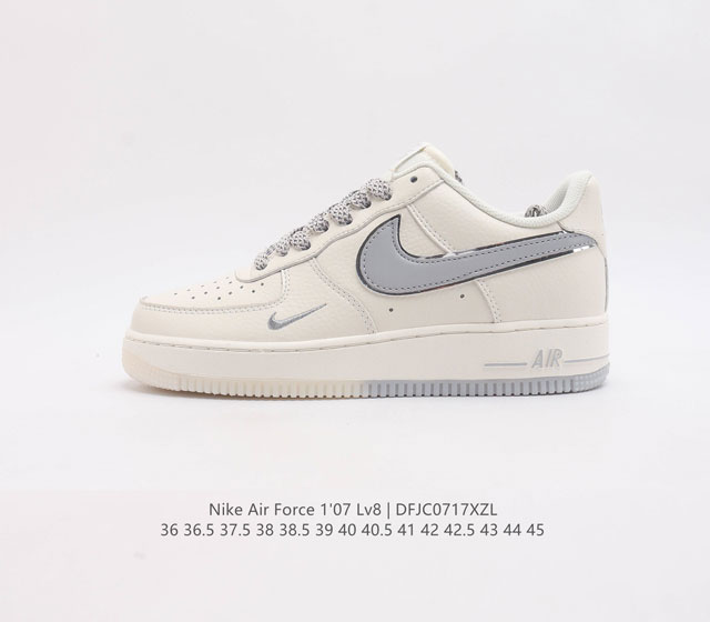 耐克 Nike Air Force 1 Lv8 系列 空军一号 Af1 运动鞋 设计灵感源自摔跤运动 助你发挥天赋 震撼全场 华丽设计搭配优质皮革面 契合