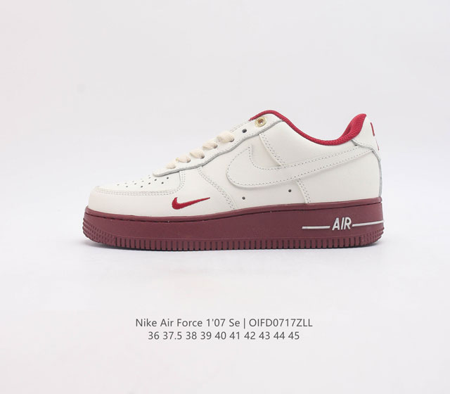 耐克 Nike Air Force 1 Lv8 空军一号运动鞋 设计灵感源自摔跤运动 助你发挥天赋 震撼全场 华丽设计搭配优质皮革 契合不同造型 增添夺目