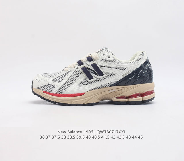 新百伦 New Balance M1906系列 复古单品宝藏老爹鞋款 公司级版本 作为nb最经典的档案鞋型之一 与2002一样 1906有着nb最成熟的技术