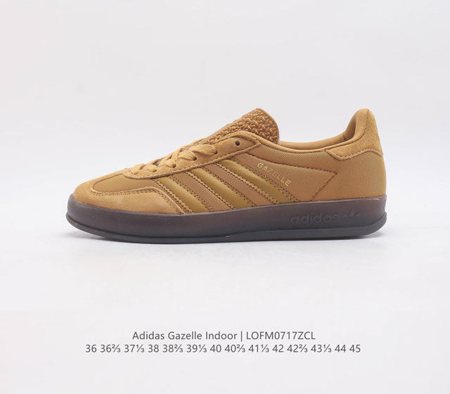 Adidas Originals Gazelle Indoor 三叶草复古休闲防滑耐磨低帮板鞋 #鞋款采用柔软的绒面革和耐用的皮革衬里融合在橡胶外底上