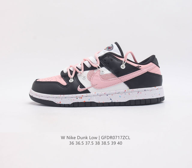 耐克 Nike Dunk Low Retro 运动鞋复古解构绑带板鞋 作为 80 年代经典篮球鞋款 起初专为硬木球场打造 后来成为席卷街头的时尚标杆 现以经典细