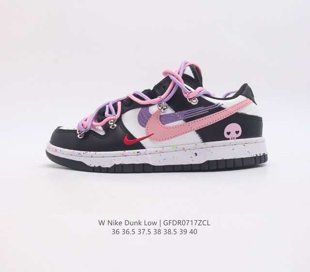 耐克 Nike Dunk Low Retro 运动鞋复古解构绑带板鞋 作为 80 年代经典篮球鞋款 起初专为硬木球场打造 后来成为席卷街头的时尚标杆 现以经典细