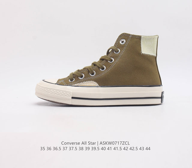 Converse All Star 高帮男女板鞋厚底增高 匡威全明星帆布鞋 复古 休闲运动硫化百搭运动鞋 经典帆布鞋学院风学生鞋 这个系列是匡威最古老的系