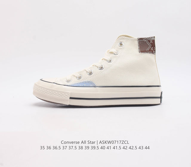 Converse All Star 高帮男女板鞋厚底增高 匡威全明星帆布鞋 复古 休闲运动硫化百搭运动鞋 经典帆布鞋学院风学生鞋 这个系列是匡威最古老的系