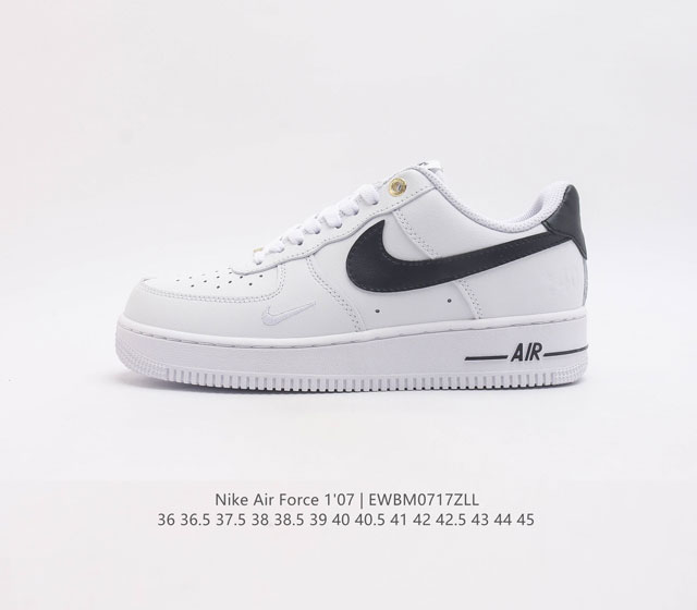 头层皮 耐克nike Air Force 1 Low 空军一号 Af1 低帮百搭休闲运动板鞋 柔软 弹性十足的缓震性能和出色的中底设计 横跨复古与现代的外型结