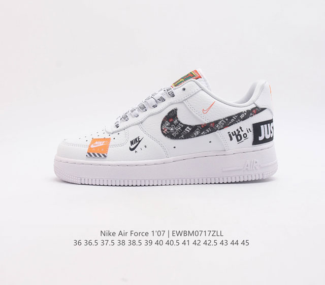 头层皮 耐克nike Air Force 1 Low 空军一号 Af1 低帮百搭休闲运动板鞋 柔软 弹性十足的缓震性能和出色的中底设计 横跨复古与现代的外型结