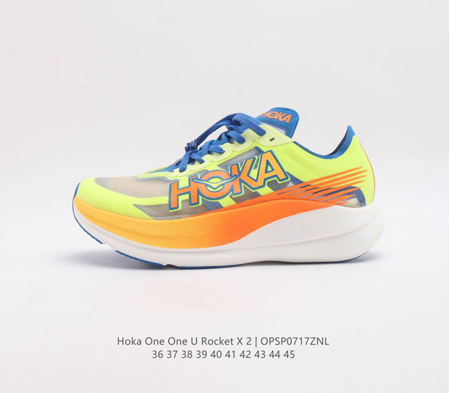 Hoka One One Rocketx2 半透明蝉翼网眼透气跑步鞋男女款火箭x2 回弹轻量保护 碳板竞赛跑鞋 Hoka 亮相 Rocket X2 这是他们