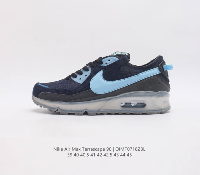 耐克nike Air Max Terrascape 90 复古休闲运动鞋 革新外底设计 打造出众造型 半透明 Nike Grind 橡胶外底结合舒适鞋口和坑状泡