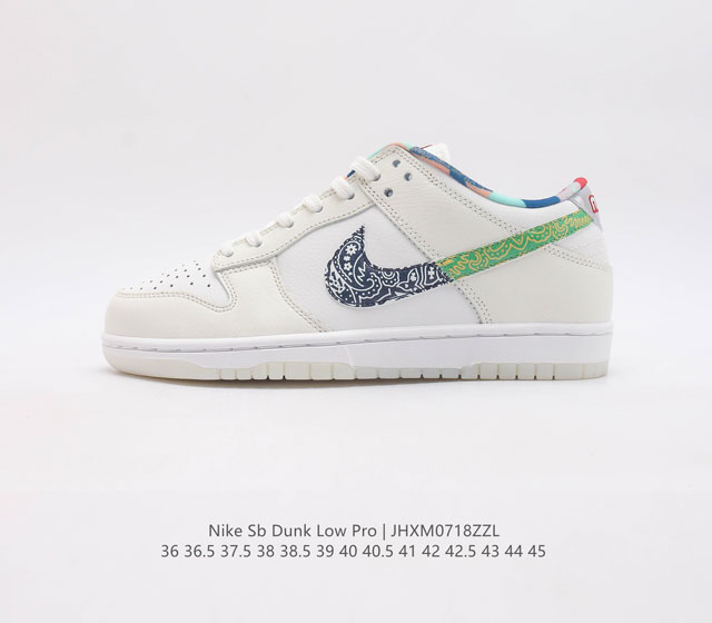 Nike Dunk Low Pure Platinum 耐克 Sb 低帮 白灰色 防滑减震耐磨低邦板鞋 整双鞋款采用白灰色设计 采用白色皮革打造鞋面跟框架 鞋侧