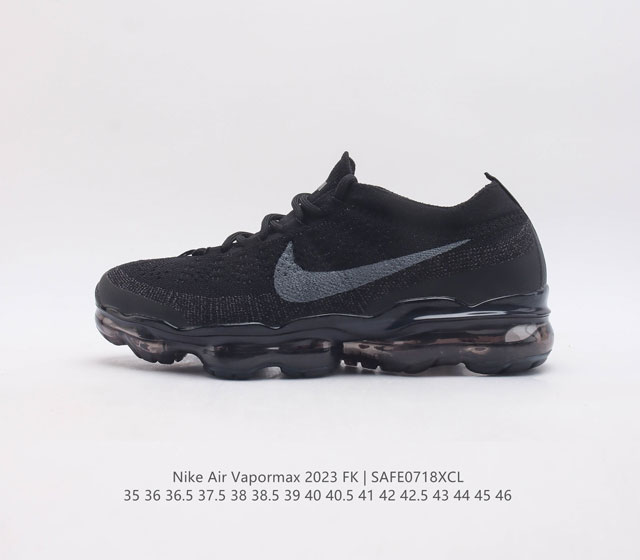 公司级nike Air Vapormax Flyknit 全新配色 Nike气垫慢跑鞋 极致用心独立开发氮气充压原底气垫 进口针车机台 一针一线校准公司 完