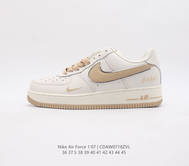 耐克nike Air Force 1 Low 空军一号低帮百搭休闲运动板鞋 柔软 弹性十足的缓震性能和出色的中底设计 横跨复古与现代的外型结合 造就出风靡全球三