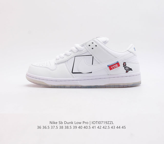 耐克nike Dunk Low 板鞋 Sb系列经典百搭休闲运动板鞋加厚鞋舌的填充 使舒适性大大提升 同时也更方便穿脱中底部分则加入了脚感柔软舒适zoomair气